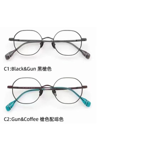 LEIX眼镜框TITANIUM IP高度数镜架1711 1713 1714 1715 1716 1773