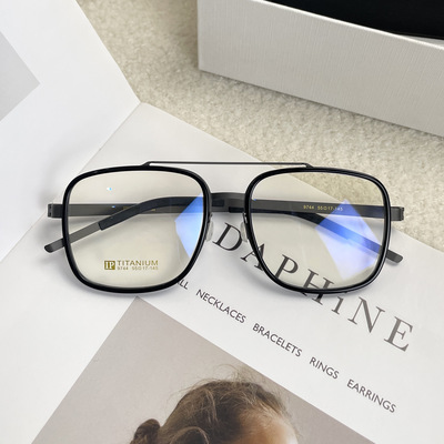 丹麦大牌设计师款式眼镜框架9744纯钛TITANIUM双梁无螺丝男近视