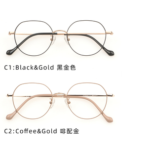 LEIX莱克斯眼镜框TITANIUM IP钛架1678 1679 1680 1681 1682 1683