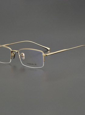 MIES国际设计师高质量材质纯钛男士商务方形近视眼镜框架增同永款