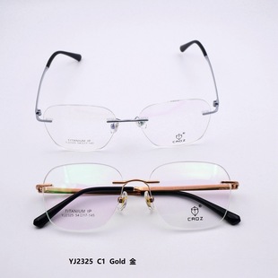 Titanium IP 无框钛架大脸商务精英男近视眼镜框YJ2325