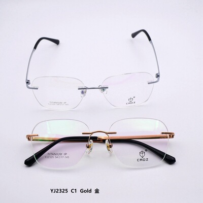 Titanium IP 无框钛架大脸商务精英男近视眼镜框YJ2325
