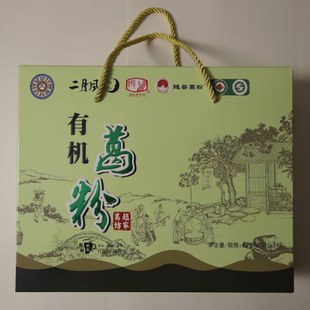 湖北随州二月风正品野生有机葛粉675g早餐代餐粉礼盒装饱腹代餐粉