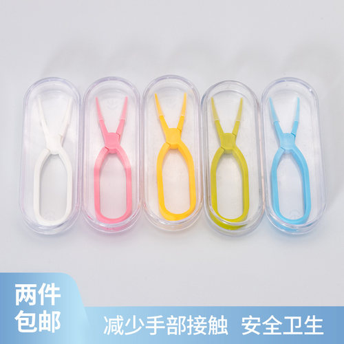 便携角膜塑形镜硅胶拿取夹子