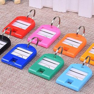 钥匙牌塑料号码牌锁匙吊牌挂牌宾馆酒店标记标签分类编号牌钥匙扣