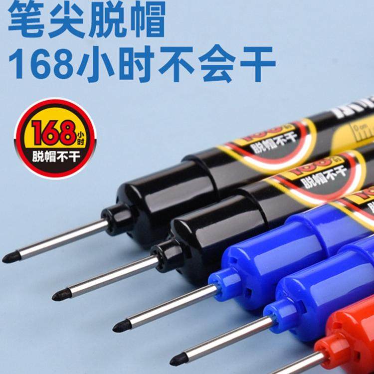 长头记号笔木工划线笔房屋装修安装记号画线笔工地专用深孔标记笔,文具电教/文化用品/商务用品,记号笔,淘宝优惠券,粉丝福利购,淘宝优惠卷