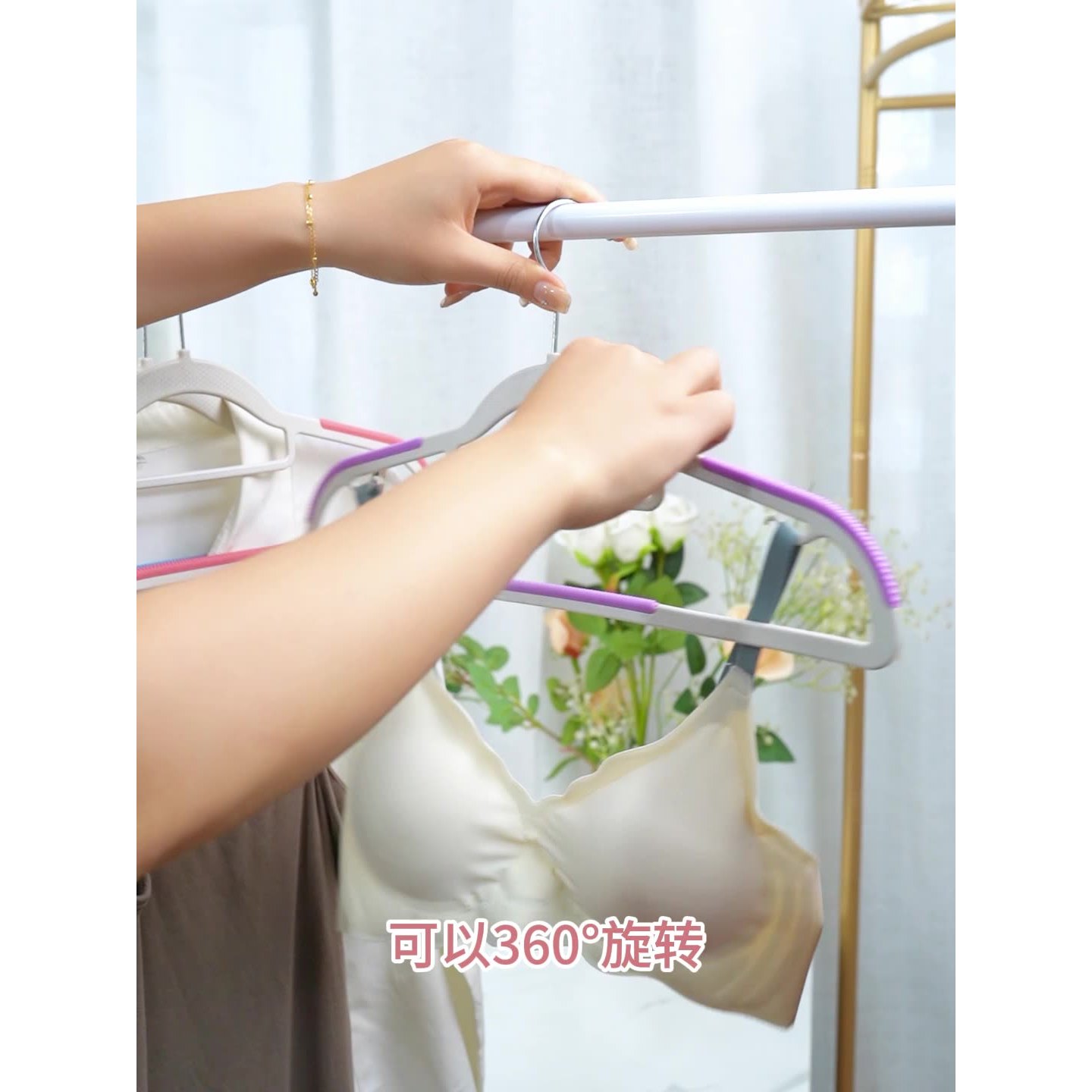 彩虹衣服架无痕不起包家用防滑衣挂加粗成人干湿两用塑料衣架