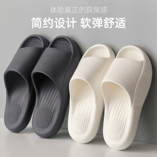 男 紫色拖鞋 女士2024新款 家居室内夏季 浴室洗澡防滑防臭厚底凉拖鞋