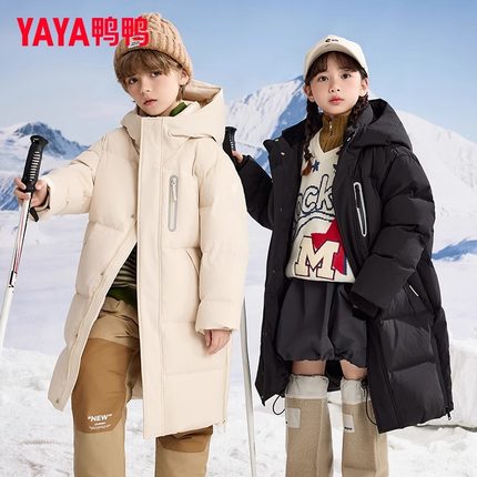 鸭鸭儿童长款羽绒服男款过膝2024新款女童中大童加厚极寒童装外套