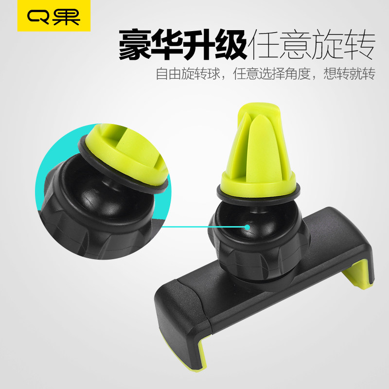 Support téléphone portable - Ref 1355480 Image 4