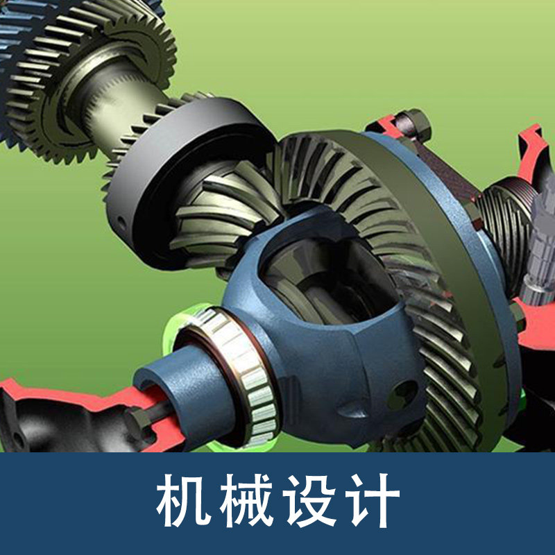 UG犀牛代画cad绘图产品结构外观效果设计渲染3D扫描抄数模型打印图片