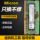 Оригинальная панель памяти для ноутбуков Micron DDR4 4G 8G 16G 32G 2133 2400 2666 3200 mini 0