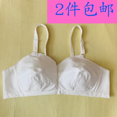 上海纯棉全棉布文胸边背心款前扣