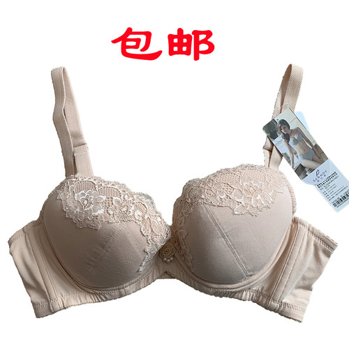 侧收聚拢调整型文胸内衣