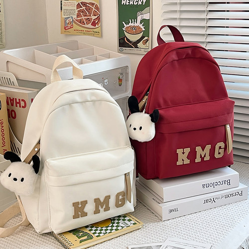 春游研学小背包女生补课小书包