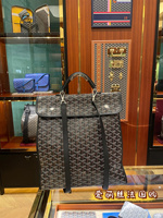 Goyard/戈雅女包Saint Leger可折叠双肩包狗牙帆布手提包男女同款