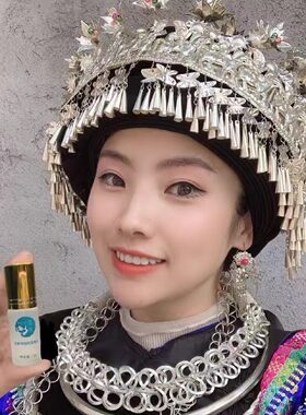 苗家特效祛狐臭汗露女腋下除汗臭狐味净腋窝味香体液净味水男正品