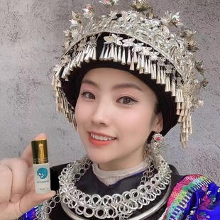 苗家特效祛狐臭汗露女腋下除汗臭狐味净腋窝味香体液净味水男正品