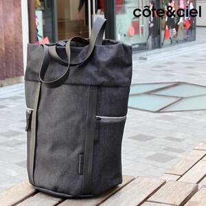 法国潮牌电脑包cote&ciel多用包
