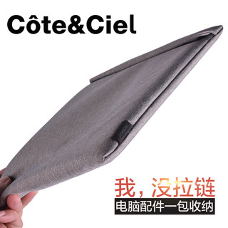 cote&ciel苹果MacBook12笔记本内胆包air11.6寸电脑套pro12.6防水电脑包11寸12寸内胆包苹果11.6内胆包a1465