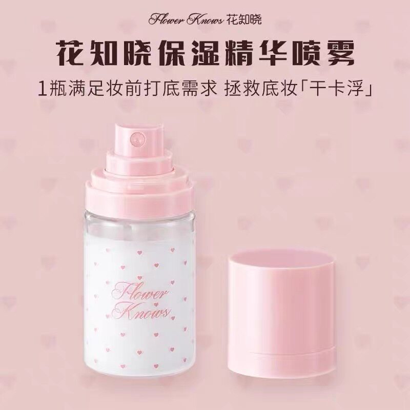 且初脸部卸妆卸妆膏土豆泥图片