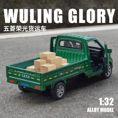 合金单排货车回力声光玩具卡车