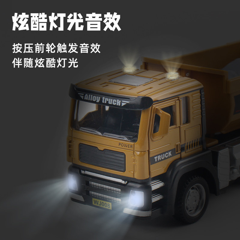 합금 엔지니어링 차량 장난감 굴삭기 믹서 덤프 트럭 유조선 미사일 트럭 불도저 도로 롤러