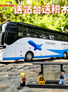 新款合金机场大巴模型回力声光玩具巴士空港专线大号公交车旅游车