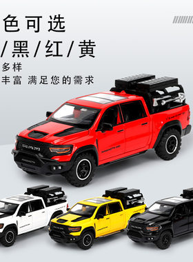 汽车玩具道奇猛犸象皮卡合金