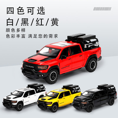 汽车玩具道奇猛犸象皮卡合金