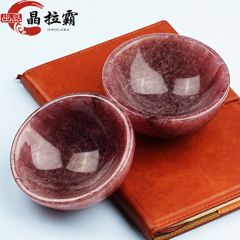 天然草莓晶碗摆件水晶原石打磨士多啤梨晶复古家居桌面摆设装饰品