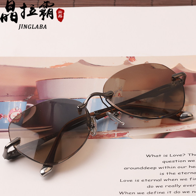 石头眼镜纯天然男女东海水晶无框茶色原石蛤蟆镜太阳镜开车墨镜