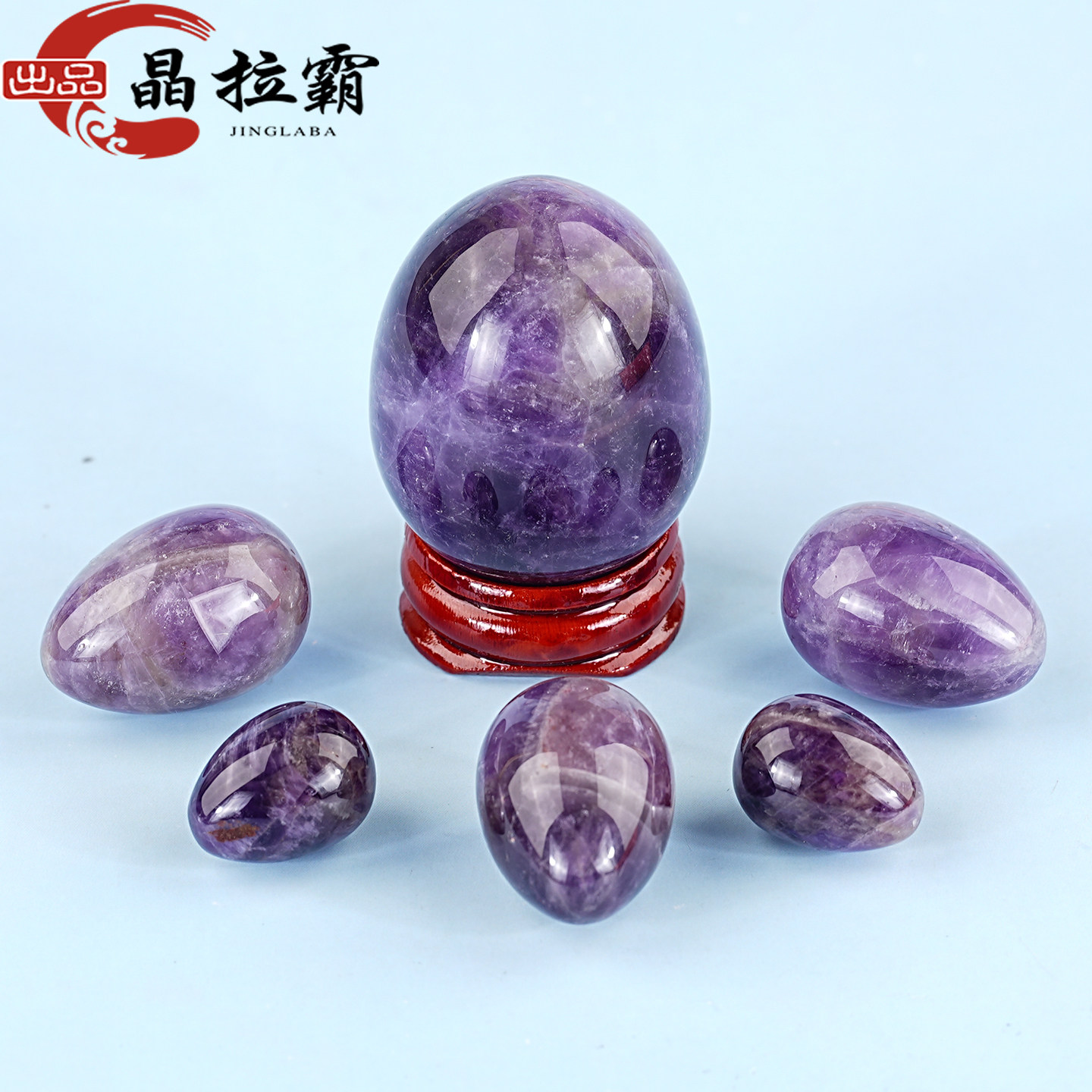 天然紫水晶滚石摆件鸡蛋形梦幻紫色原石儿童宝石矿标奇石手把玩件