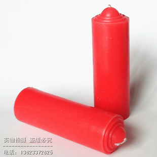 Bougie - Ref 2490579 Image 9