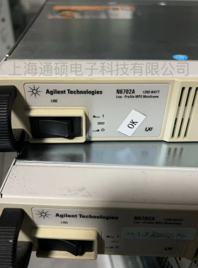 安捷伦N6702A电源+电源模块 议价出售 拍前请咨询直拍不发货