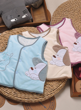 偶园M715婴幼儿男女宝宝居家外出百搭款云绒马甲防风保暖上衣外套