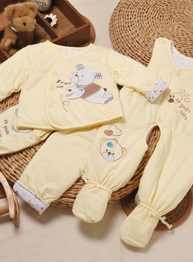 偶园M629婴儿夹棉加厚三件套纯棉开档裤分体纯棉秋冬男女童套装