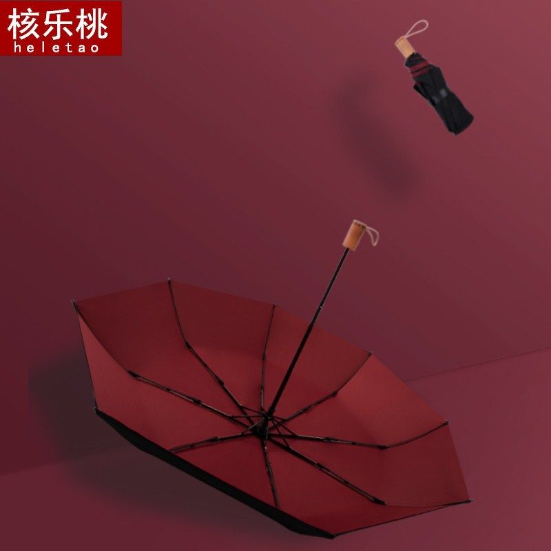 复古文艺黑胶双层防晒伞女太阳伞遮阳s折叠晴雨伞两用s防紫外线伞在类目 居家日用, 伞/雨具/防雨/防潮, 伞中 - 来自Buy2taobao.com提供专业的淘宝代购服务