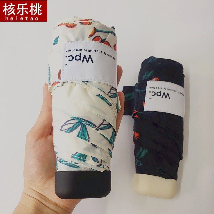 日本WPC遮阳伞超轻迷你便携樱桃太阳伞防紫外线晴雨伞爱心小雏菊在类目 居家日用, 伞/雨具/防雨/防潮, 伞中 - 来自Buy2taobao.com提供专业的淘宝代购服务