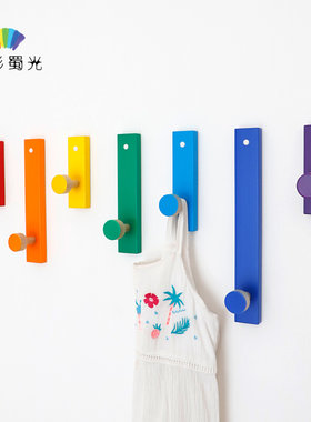 创意实木艺术装饰挂钩玄关鞋柜彩色木质衣帽架门后壁挂墙上挂衣钩