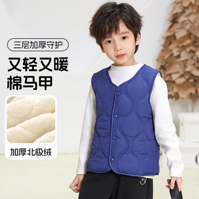 一体棉加绒儿童棉马甲男孩冬季