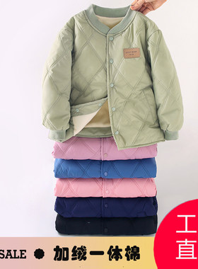 棉服外套男孩女孩冬装校服神器