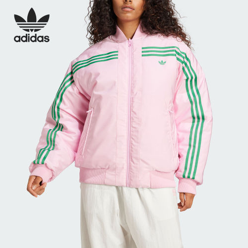 官方正品Adidas/阿迪达斯女子三叶草双面穿运动宽松棉服 JN7656