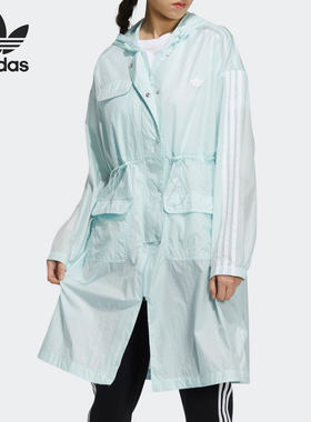 Adidas/阿迪达斯正品三叶草2021新款女子运动薄款夹克外套HC6587