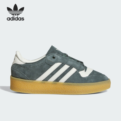 Adidas阿迪达斯官方正品三叶草男女同款复古翻毛皮休闲板鞋IH2672