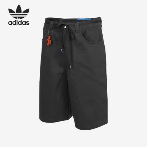 Adidas/阿迪达斯官方正品三叶草男士运动宽松休闲短裤JP4344