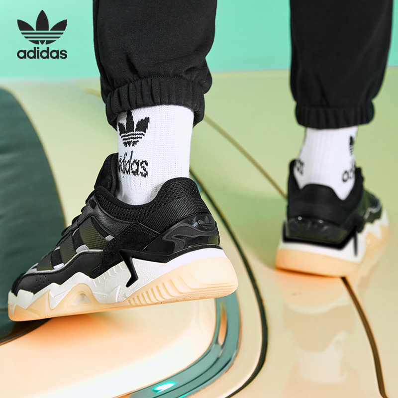 官方正品Adidas NITEBALL 2.0男女秋冬经典运动奶包休闲鞋GW0876