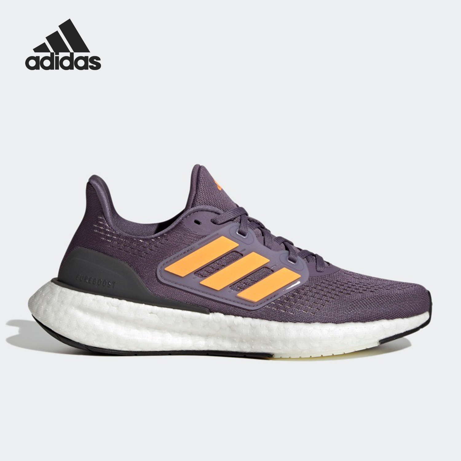 官方正品Adidas/阿迪达斯PUREBOOST 23女子轻便耐磨跑步鞋IF2388