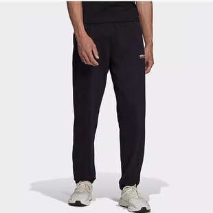 Adidas/阿迪达斯正品三叶草春季新款男子舒适运动休闲裤HF4771