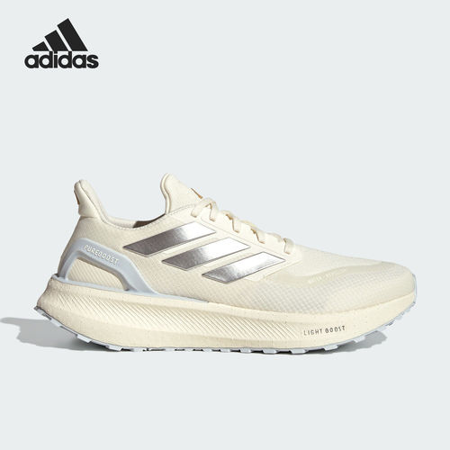 官方正品Adidas/阿迪达斯PUREBOOST 5 TR男女缓震跑步鞋JR7676